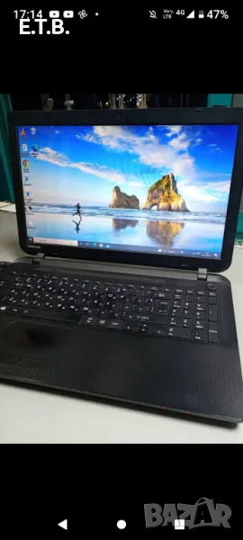  Лап Топ Toshiba Satellite C50-B-14Z, снимка 1