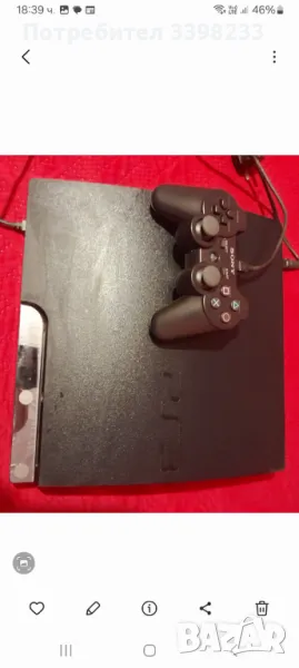 PS 3, снимка 1