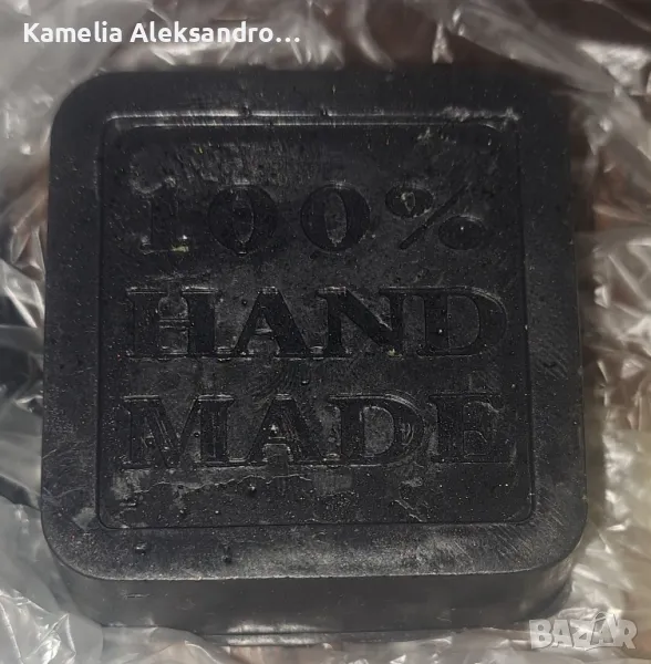 Катранен сапун с активен въглен, снимка 1