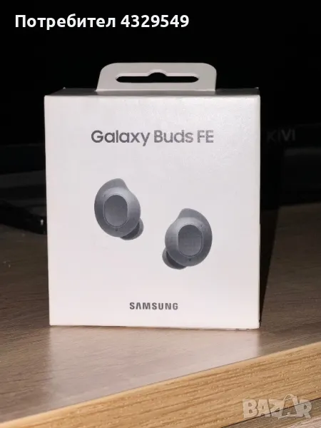 Слушалки Samsung Galaxy Buds FE, Чисто нови, Неразопаковани, снимка 1