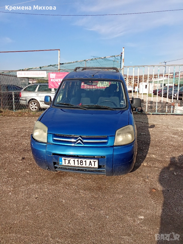 Citroen Berlingo , снимка 1