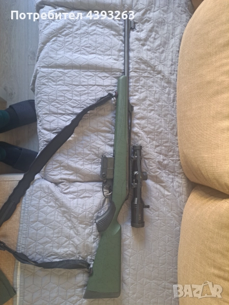 Продавам , снимка 1