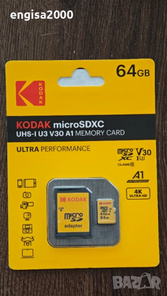 ПРОМО! Карта памет Kodak 64GB Micro SD +адаптер, снимка 1