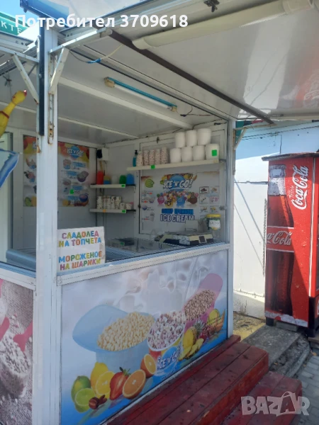 Продавам 3 сезонно семейни обекта., снимка 1