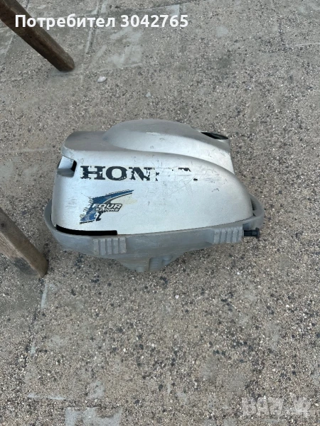 Honda 2.3, снимка 1