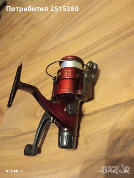 Макара Jaхon FM300 с 3 лагера, снимка 1