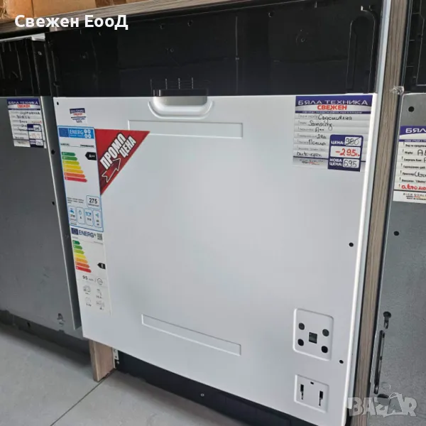 съдомиялна за цяло вграждане SAMSUNG - 60см., снимка 1