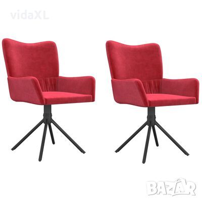 vidaXL Въртящи трапезни столове, 2 бр, виненочервени, кадифе(SKU:344814, снимка 1