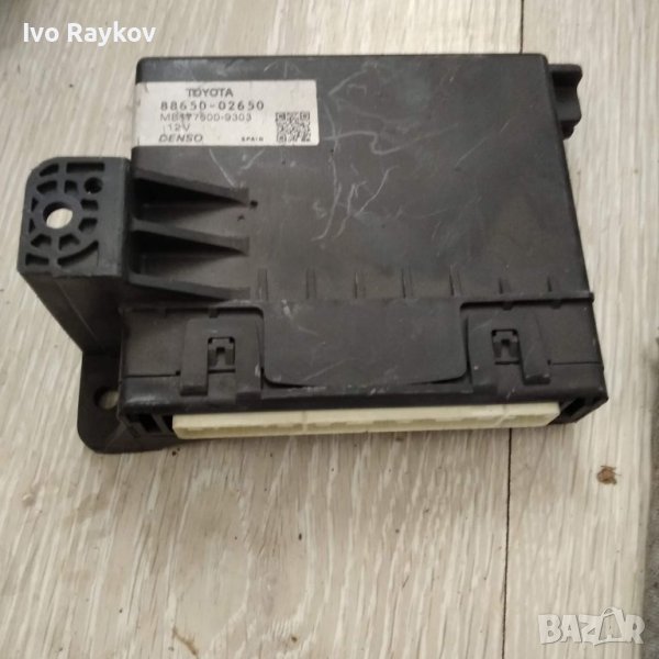 Климатик , модул за Toyota Auris , 88650 02650 177600 9303, снимка 1