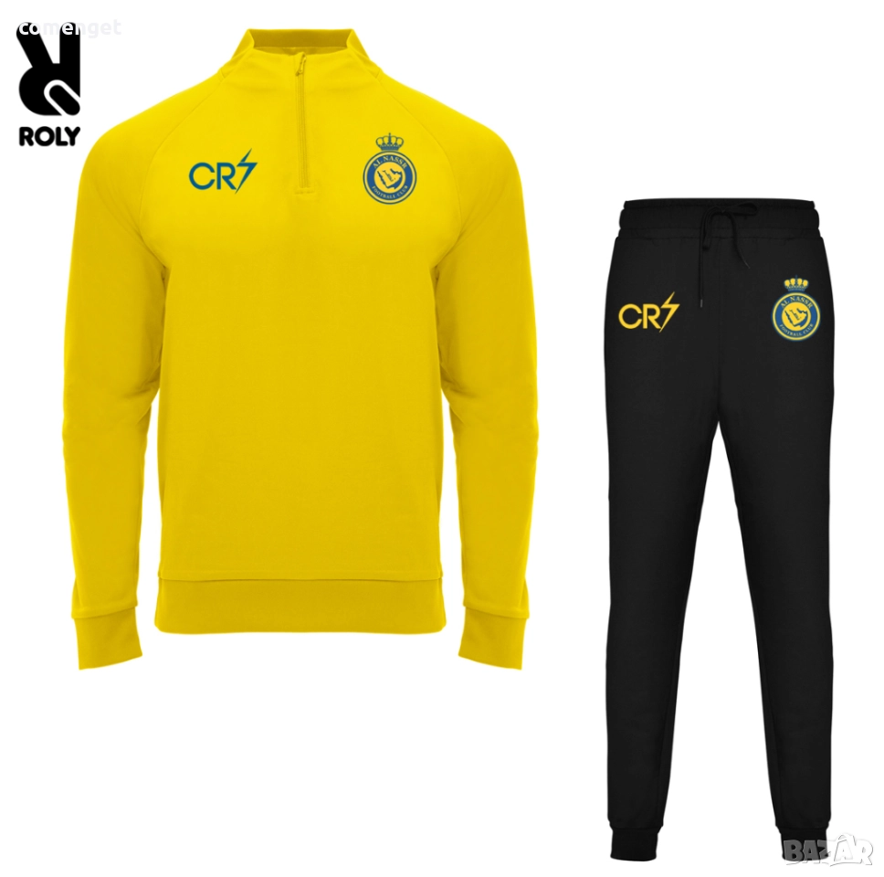 Спортен комплект от блуза и долнище CR7 CRISTIANO RONALDO / КРИСТИАНО РОНАЛДО!, снимка 1