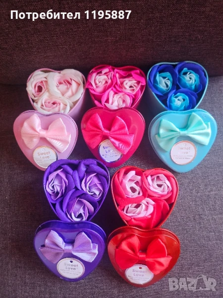 Розички в метална кутия, снимка 1