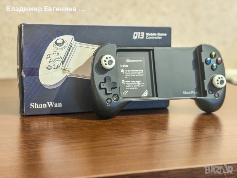 ShanWan Q13 mobile game controller, снимка 1