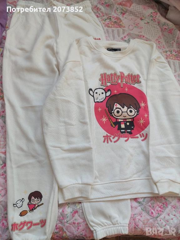 Детски анцунг, снимка 1