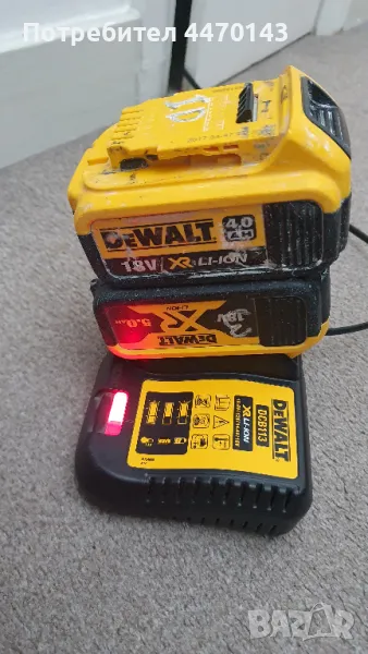 DeWalt 18v DCB113 - 2 Батерий и зарядно., снимка 1