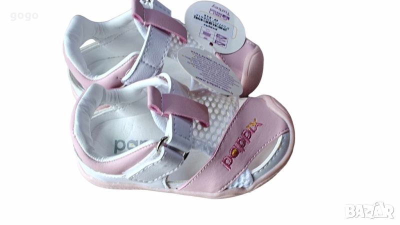 Турски Ортопедични бебешки сандали за момчета и момичета Pappix, колекция 2024, снимка 1