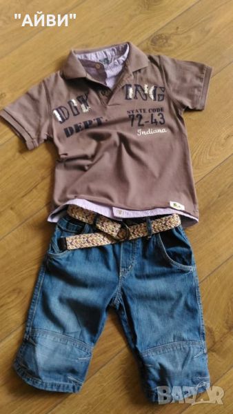 ZARA и H&M къси дънки и тениска, снимка 1