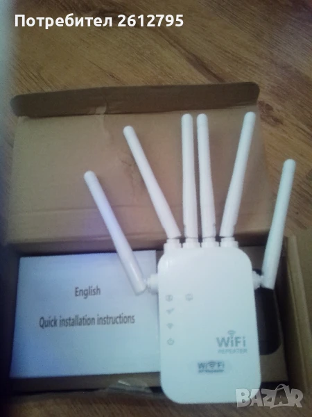 wi-fi Repeater мощен 6 антени , снимка 1