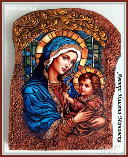 Богородица с Младенеца, снимка 1