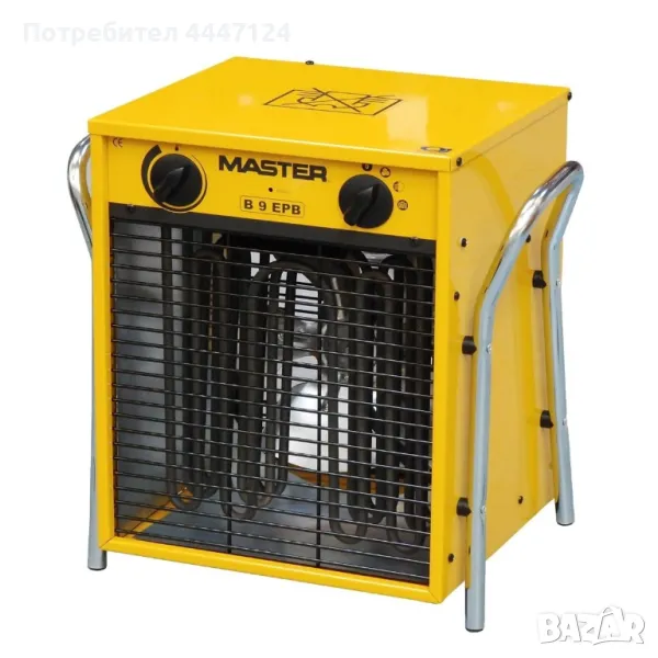 Електрически калорифер Master B 9,3 - 9 kW, Под наем, снимка 1