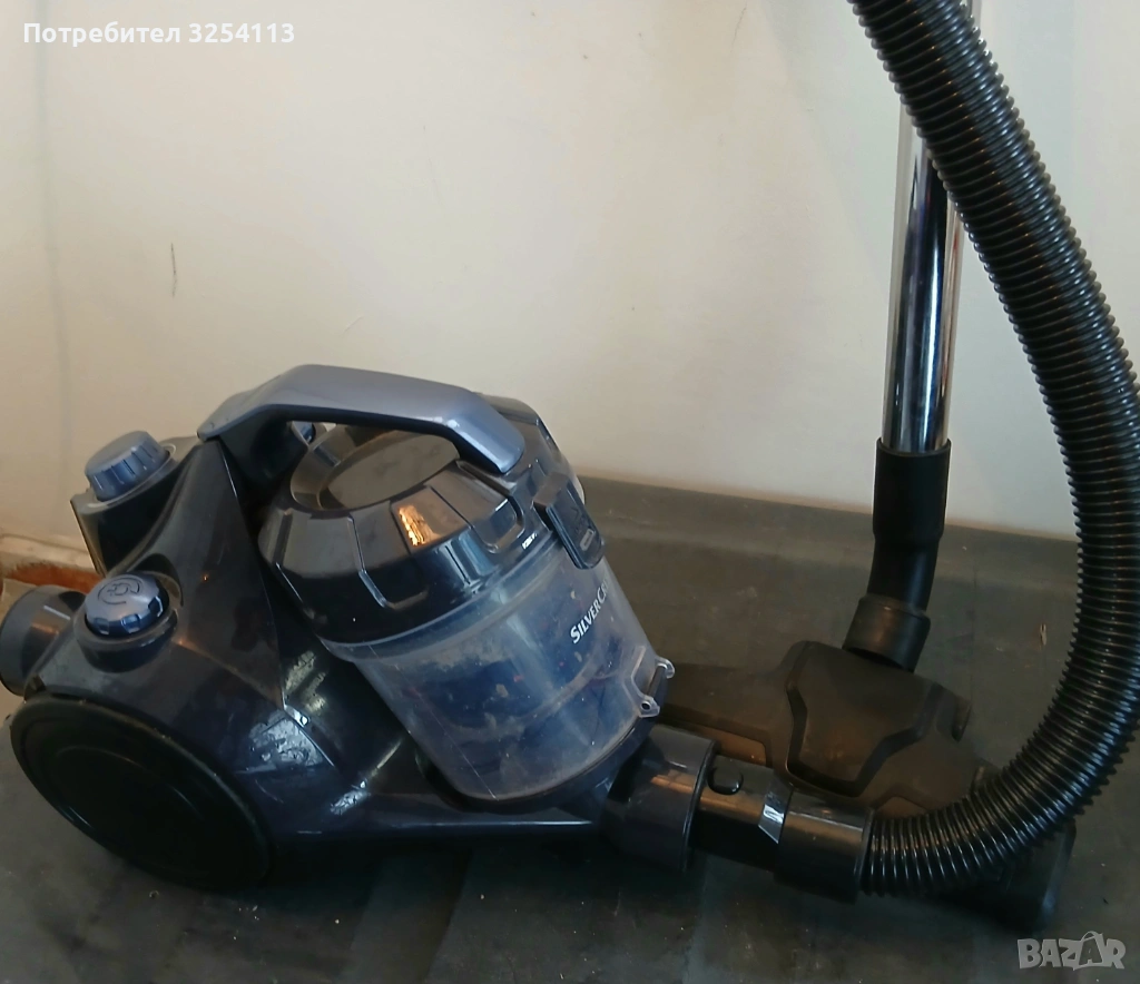 Прахосмукачка Silver Crest 850W, снимка 1
