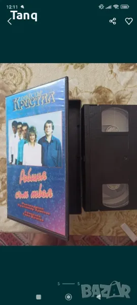 ретро видео касети без забележки , снимка 1