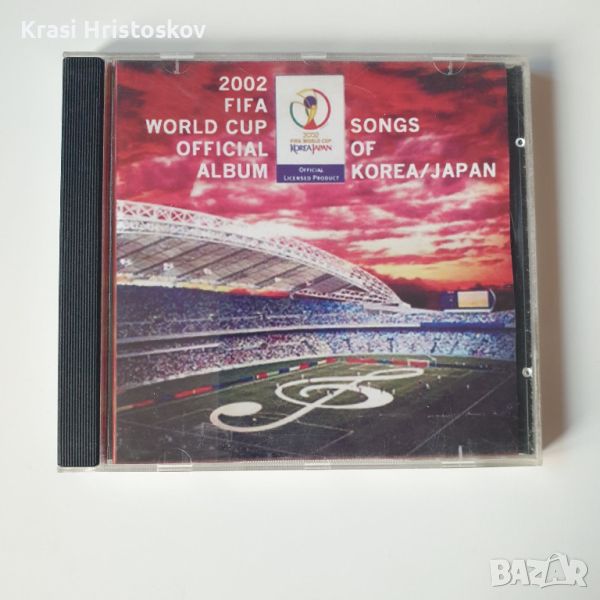 2002 FIFA WORLD CUP TM OFFICIAL ALBUM CD, снимка 1