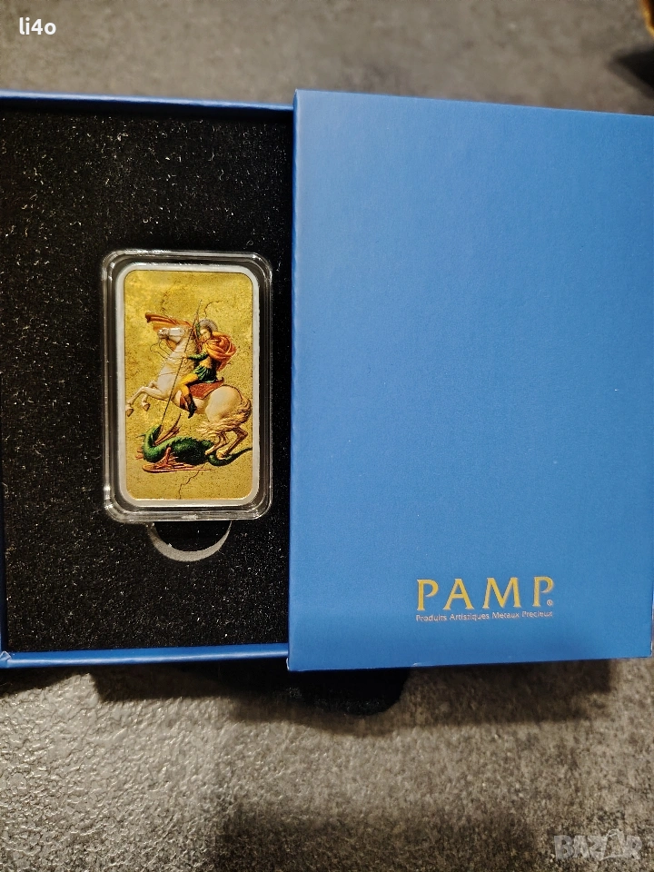 Сребърна монета Свети Георги 1oz , снимка 1