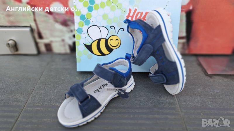 Английски детски сандали естествена кожа -Happy Bee, снимка 1