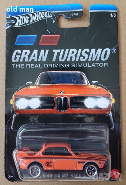 Hot Wheels Gran Turismo Bmw 3.0 csi, снимка 1