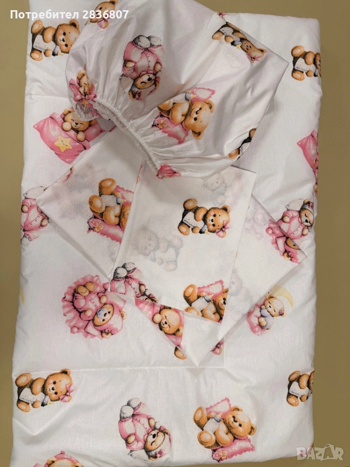 Детско спално бельо , снимка 1