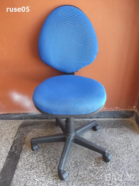 Офис стол - 11, снимка 1