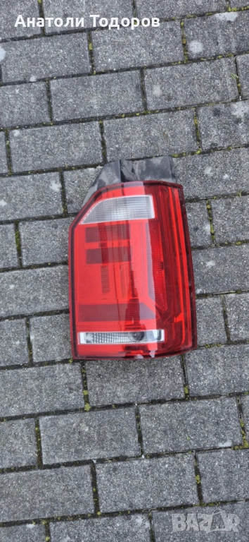 Десен стоп за VW Caravele, снимка 1