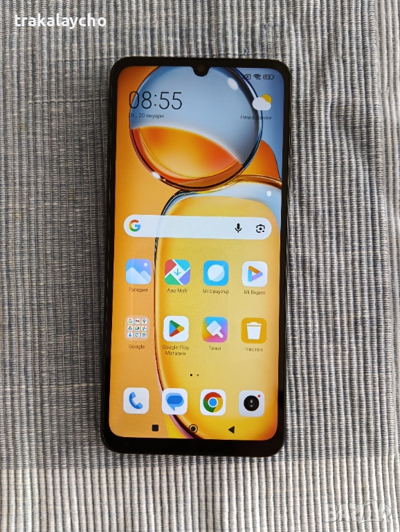 Xiaomi Redmi 13C 8+4GB/256GB, снимка 1