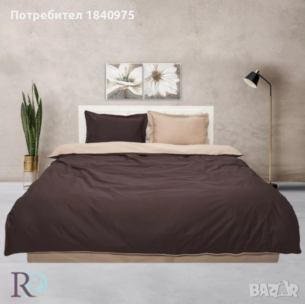 комплект памучен сатен Roxyma dream, снимка 1