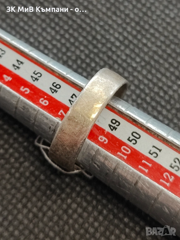 Сребърна халка 2.74гр, снимка 1