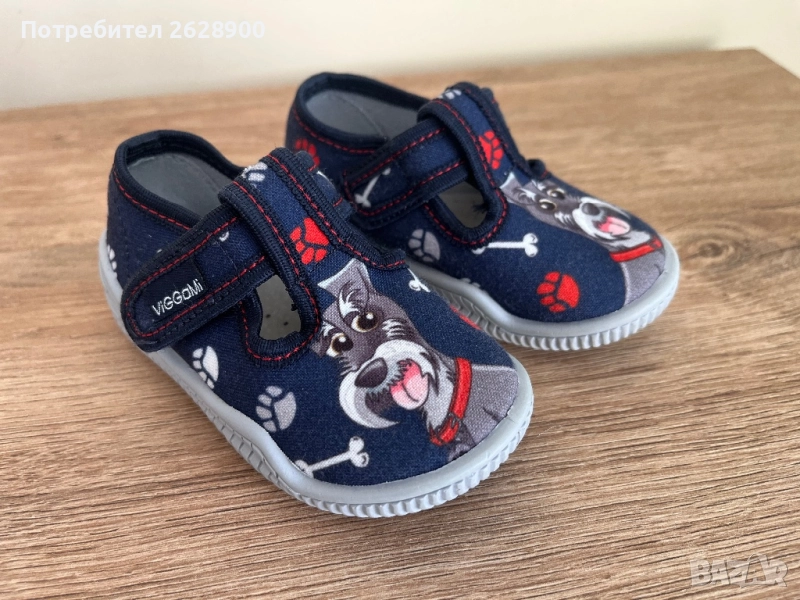 Детски пантофи 22 номер, снимка 1