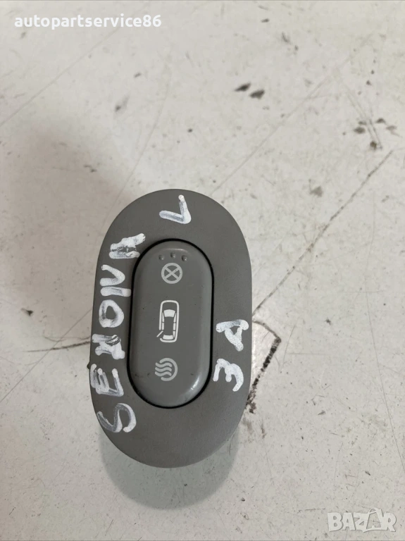 Бутон превключвател за KIA Carnival 2.9 CRDi (2006–2012) 93590-4D100, снимка 1