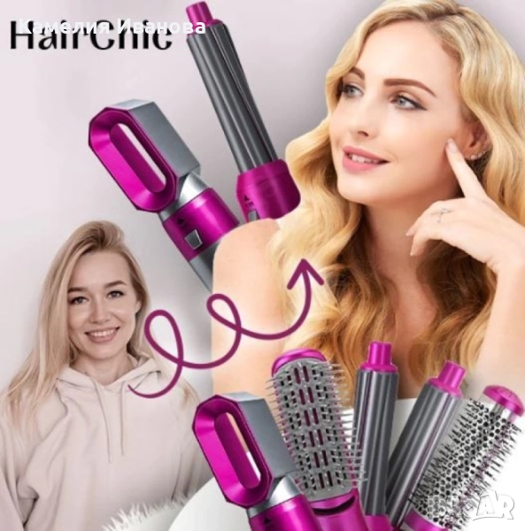 Маша за коса с 5 приставки, снимка 1