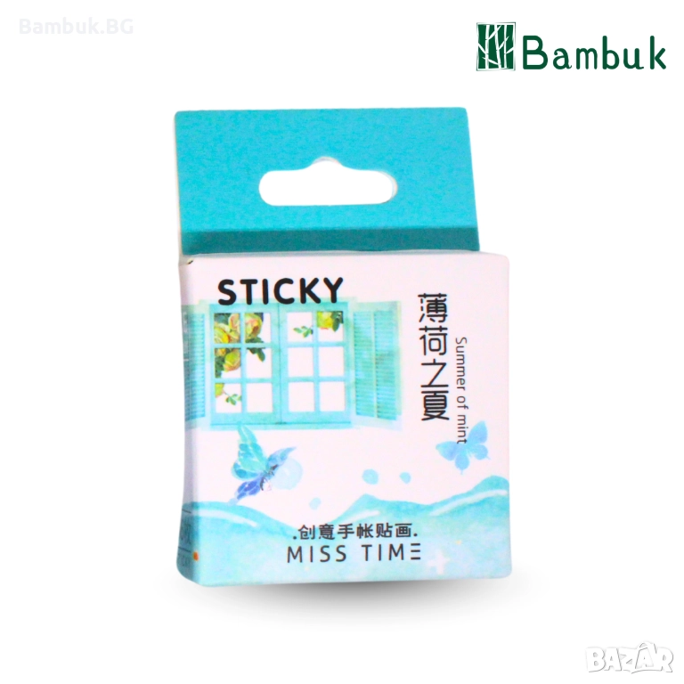 Стикери "Open windows", снимка 1