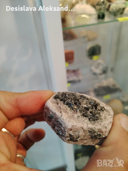 Необработен рубин с турмалин, много изгодно , снимка 1