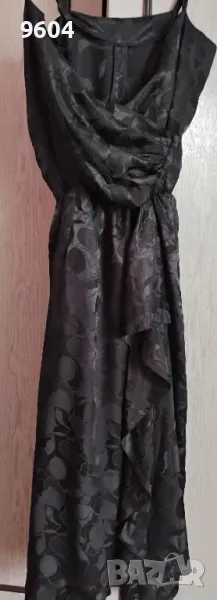 Официална рокля , снимка 1