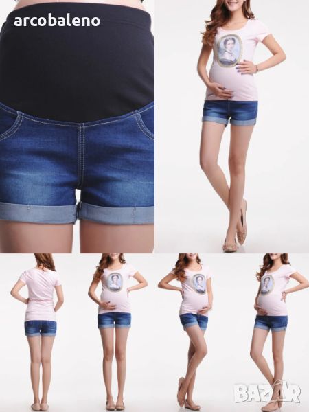Ежедневни дънкови шорти за бременни, снимка 1