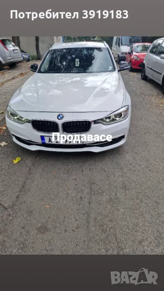 Bmw 316 sport, снимка 1