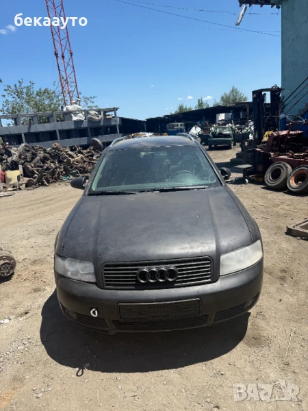 Ауди А4 на части, снимка 1
