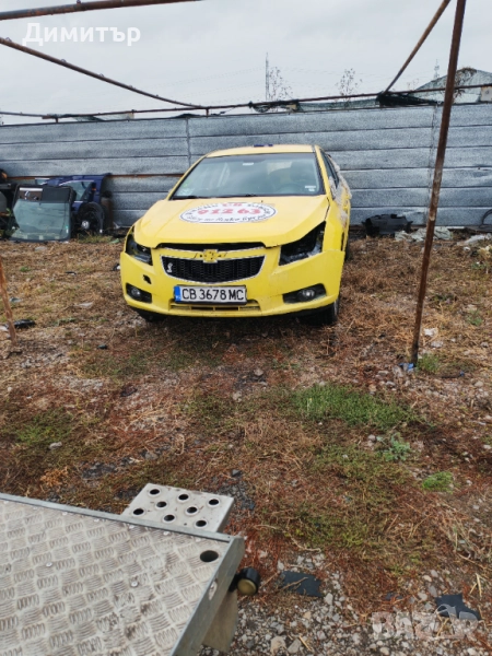 Шевролет круз1.8 на части народни цени, снимка 1