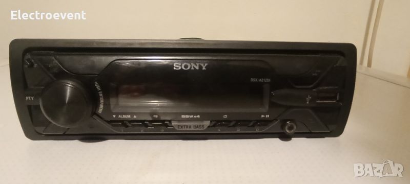 Sony Exploid, снимка 1