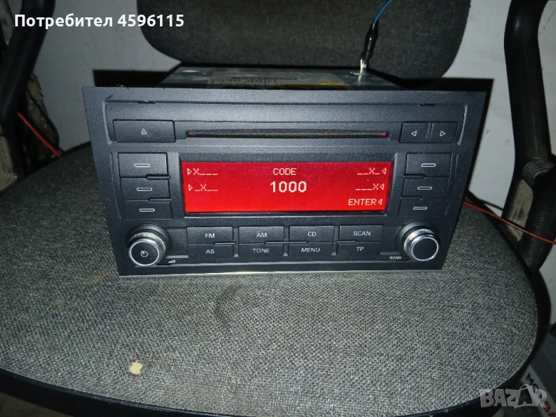Оригинално радио за seat exeo audi a4, снимка 1