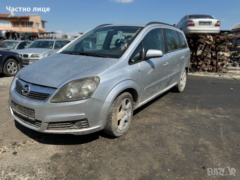 Opel Zafira 1.9 CDTI на части, снимка 1