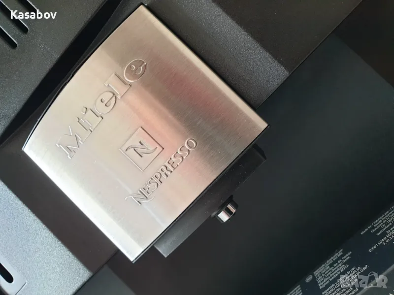 Miele Nespresso Кафемашина за вграждане Кафеавтомат Миеле, снимка 1