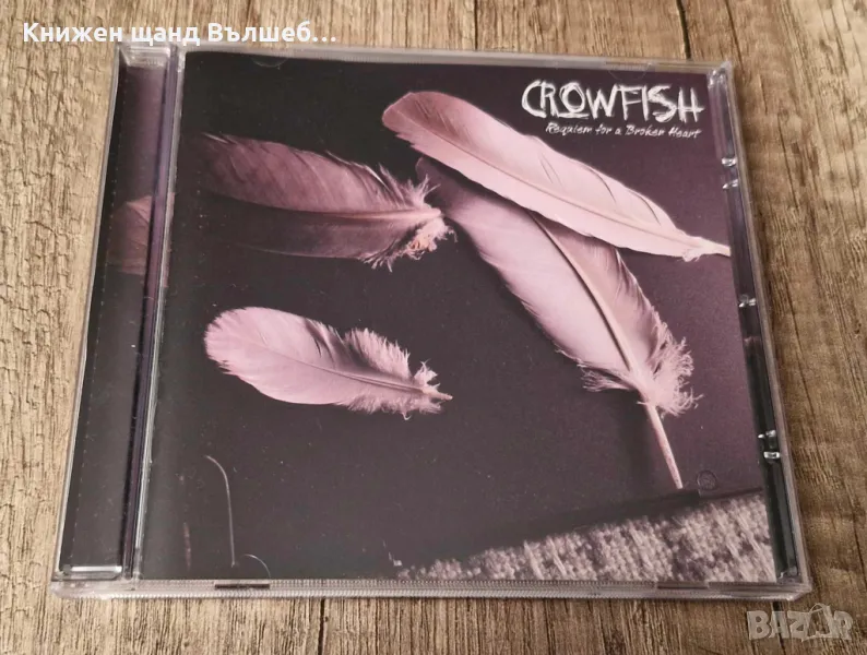 Компакт Дискове - Българска Музика: Crowfish – Requiem For A Broken Heart, снимка 1